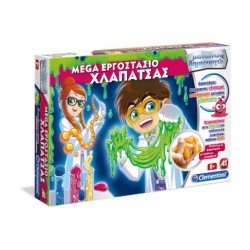 MEGA ΕΡΓΟΣΤΑΣΙΟ ΧΛΑΠΑΤΣΑΣ MEGA ΕΡΓΟΣΤΑΣΙΟ ΧΛΑΠΑΤΣΑΣ