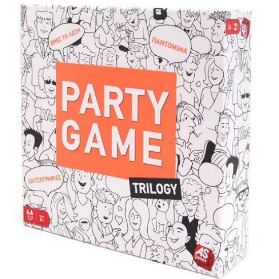 As company Επιτραπέζιο Party Game Trilogy 1040-20028