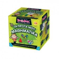 Brainbox Τα Πρώτα Μου Μαθηματικά 93039 Brainbox Τα Πρώτα Μου Μαθηματικά 93039