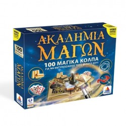 Desyllas Games Ακαδημία Των Μάγων 100 Μαγικά Κόλπα 520149 Desyllas Games Ακαδημία Των Μάγων 100 Μαγικά Κόλπα 520149