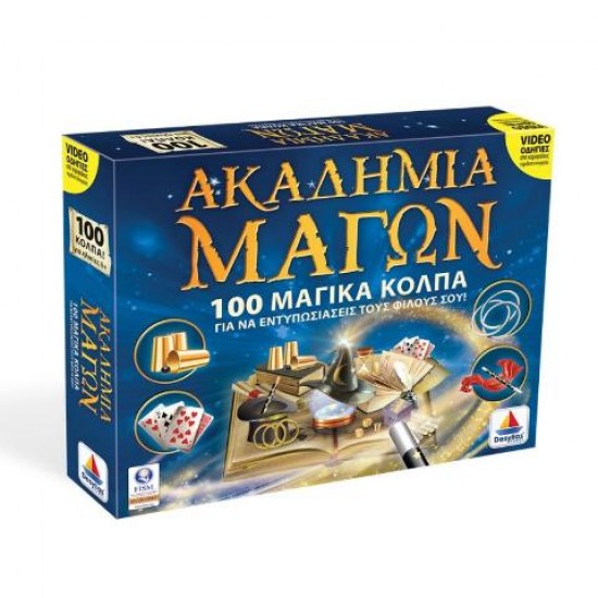 Desyllas Games Ακαδημία Των Μάγων 100 Μαγικά Κόλπα 520149