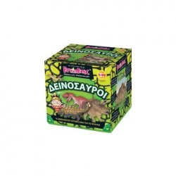 Brainbox Δεινόσαυροι 93038 Brainbox Δεινόσαυροι 93038