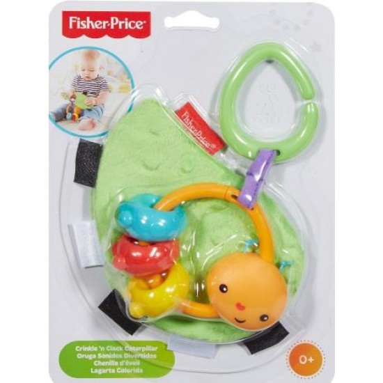 Fisher Prize Crinkle and Clack Caterpillar Toy