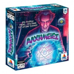 Desyllas Games Δεσύλλας Επιτραπέζια Οικογενειακά Αλχημείες 100565 Desyllas Games Δεσύλλας Επιτραπέζια Οικογενειακά Αλχημείες 100565