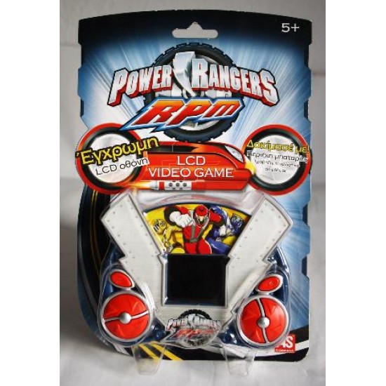 POWER RANGERS RPM COLOR LCD HANDHELD ELECTRONIC GAME BRAND NEW !