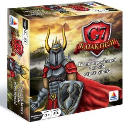 ΕΠΙΤΡΑΠΕΖΙΟ ΚΑΤΑΚΤΗΣΗ