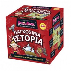 Επιτραπέζιο Brain Box - Παγκόσμια Ιστορία Επιτραπέζιο Brain Box - Παγκόσμια Ιστορία