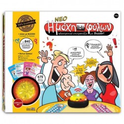 Η ΜΑΧΗ ΤΩΝ ΦΥΛΩΝ Η ΜΑΧΗ ΤΩΝ ΦΥΛΩΝ