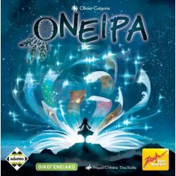 κάισσα - ΕΠΙΤΡΑΠΕΖΙΟ ΠΑΙΧΝΙΔΙ ΟΝΕΙΡΑ (#KA112516)