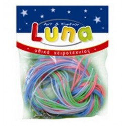 ΚΟΡΔΟΝΙ ΠΛΑΣΤΙΚΟ 20ΤΕΜ+2ΚΡΙΚΟI LUNA