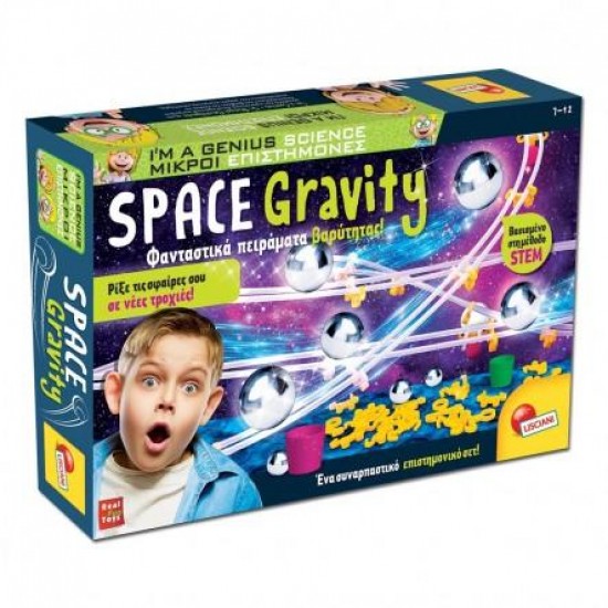 SPACE GRAVITY