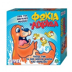 GIOCHI PREZIOSI Επιτραπέζιο Φώκια Η Λιχούδα LLE00000 GIOCHI PREZIOSI Επιτραπέζιο Φώκια Η Λιχούδα LLE00000