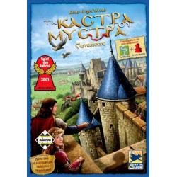 κάισσα - Τα Καστρα Του Μυστρα Νεα Εκδοση (ΚΑ112974)