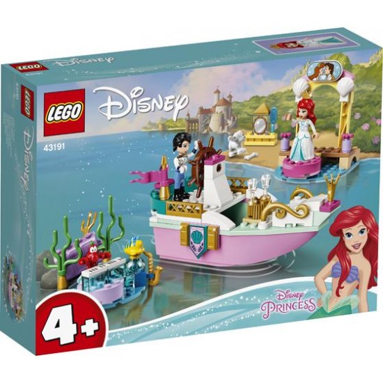 LEGO DISNEY PRINCESS ΤΟ ΕΟΡΤΑΣΤΙΚΟ ΣΚΑΦΟΣ ΤΗΣ ΑΡΙΕΛ 43191