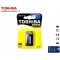 TOSHIBA ΜΠΑΤΑΡΙΑ 6LF22G ΑΛΚΑΛΙΚΕΣ ΠΛΑΚΕ 9V