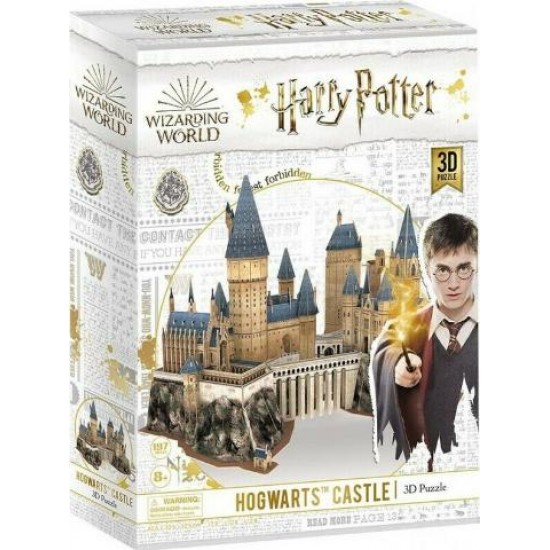 DS1013h Harry Potter Hogwarts™- Castle