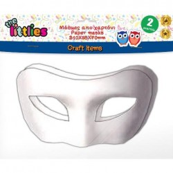 ΜΑΣΚΑ ΠΡΟΣΩΠΟΥ ΧΕΙΡΟΤΕΧΝΙΑΣ THE LITTLIES ΧΑΡΤΙΝΗ 210X98X70MM 2 ΤΜΧ
