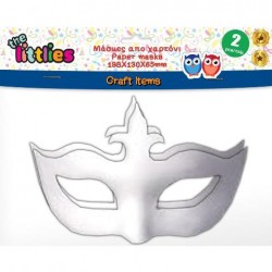 ΜΑΣΚΑ ΑΠΌ ΧΑΡΤΟΝΙ  198*130*65MM 2ΤΕΜ THE LITTLIES