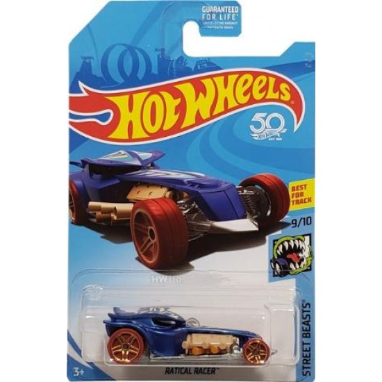 Mattel Hot Wheels Αυτοκινητάκια 1τμχ - Διάφορα Σχέδια