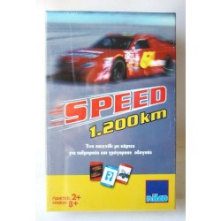 SPEED 1.200km ΠΑΙΧΝΙΔΙ ΚΑΡΤΩΝ