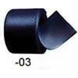 NEXT ΚΟΡΔΕΛΑ 2.5CM X 25Υ - ΜΠΛΕ (-03) NEXT ΚΟΡΔΕΛΑ 2.5CM X 25Υ - ΜΠΛΕ (-03)