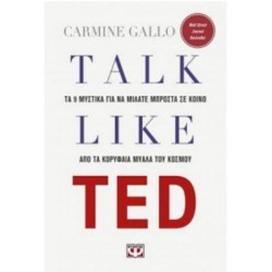 TALK LIKE TED TALK LIKE TED