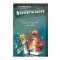 ΤΑ ΜΥΣΤΗΡΙΩΔΗ ΜΠΑΛΑΚΙΑ ΜΙΑ ΥΠΟΘΕΣΗ ΓΙΑ ΤΟΝ ΝΤΕΤΕΚΤΙΒ ΚΛΟΥΖ (ΔΕΚΑΤΟ ΤΡΙΤΟ ΒΙΒΛΙΟ) BANSCHERUS JURGEN
