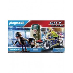 ΔΙΑΡΡΗΞΗ ΣΤΟ ΑΤΜ 70572 ΔΙΑΡΡΗΞΗ ΣΤΟ ΑΤΜ 70572