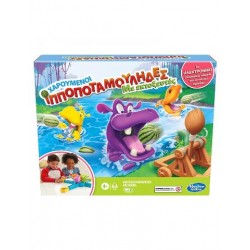 Hasbro Χαρούμενοι Ιπποποταμούληδες Με Εκτοξευτές E9707