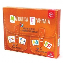 SVOORA ΜΑΓΝΗΤΙΚΑ ΓΡΑΜΜΑΤΑ ΠΑΙΖΩ ΜΕ ΤΙΣ ΛΕΞΕΙΣ ΚΑΙ ΜΑΘΑΙΝΩ ΤΑ ΓΡΑΜΜΑΤΑ! 03021 SVOORA ΜΑΓΝΗΤΙΚΑ ΓΡΑΜΜΑΤΑ ΠΑΙΖΩ ΜΕ ΤΙΣ ΛΕΞΕΙΣ ΚΑΙ ΜΑΘΑΙΝΩ ΤΑ ΓΡΑΜΜΑΤΑ! 03021