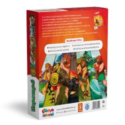 ΟΙ 12 ΑΘΛΟΙ ΤΟΥ ΗΡΑΚΛΗ ΟΙ 12 ΑΘΛΟΙ ΤΟΥ ΗΡΑΚΛΗ