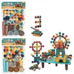 ΣΕΤ ΤΟΥΒΛΑΚΙΑ ΝΕΟΥ ΤΥΠΟΥ ΣΕ ΣΑΚΟΥΛΑ 23x31cm ToyMarkt