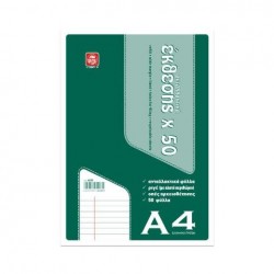 ΑΝΤΑΛΛΑΚΤΙΚΑ ΦΥΛΛΑ ΕΚΘΕΣΗΣ Α4 ΜΕ ΟΠΕΣ 60 GR