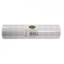 ΕΤΙΚΕΤΕΣ ΤΙΜΩΝ 2 ΓΡΑΜΜΩΝ ΛΕΥΚΕΣ 26Χ16 600ΤΕΜ/ΡΟΛΛΟ LUNA OFFICE