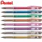 ΣΤΥΛΟ PENTEL GEL BG208 SLICCI METAL 0.8 - ΔΙΑΦΟΡΑ ΧΡΩΜΑΤΑ