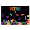 ΦΑΚΕΛΟΣ ΚΟΥΜΠΙ Α4 TETRIS