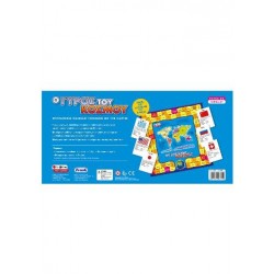 Ο γύρος του κόσμου