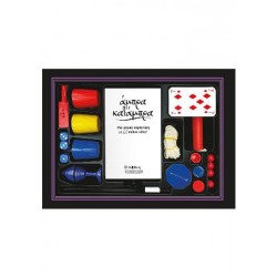 Άμπρα κατάμπρα