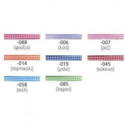 ΚΟΡΔΕΛΑ ΚΑΡΟ ΝΑΚΟΣ 6MMX50Μ ΔΙΑΦΟΡΑ ΧΡΩΜΑΤΑ ΚΟΡΔΕΛΑ ΚΑΡΟ ΝΑΚΟΣ 6MMX50Μ ΔΙΑΦΟΡΑ ΧΡΩΜΑΤΑ