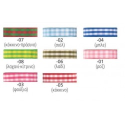 ΚΟΡΔΕΛΑ ΚΑΡΟ ΝΑΚΟΣ 16MMX10Y ΔΙΑΦΟΡΑ ΧΡΩΜΑΤΑ ΚΟΡΔΕΛΑ ΚΑΡΟ ΝΑΚΟΣ 16MMX10Y ΔΙΑΦΟΡΑ ΧΡΩΜΑΤΑ