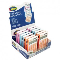 ΚΟΜΠΙΟΥΤΕΡΑΚΙ 8DIGITS CH-982 3ΧΡΩΜ LUNA OFFICE ΚΟΜΠΙΟΥΤΕΡΑΚΙ 8DIGITS CH-982 3ΧΡΩΜ LUNA OFFICE