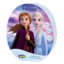 PUZZLE ΧΡΩΜΑΤΙΣΜΟΥ 42ΤΜΧ 42Χ42 ΕΚ FROZEN PUZZLE ΧΡΩΜΑΤΙΣΜΟΥ 42ΤΜΧ 42Χ42 ΕΚ FROZEN