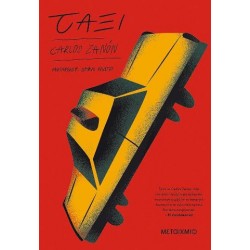 ΤΑΞΙ CARLOS ZANON