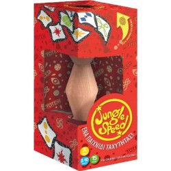 Επιτραπέζιο Jungle Speed Eco Επιτραπέζιο Jungle Speed Eco