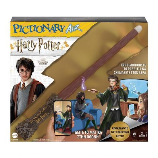 PICTIONARY AIR HARRY POTTER