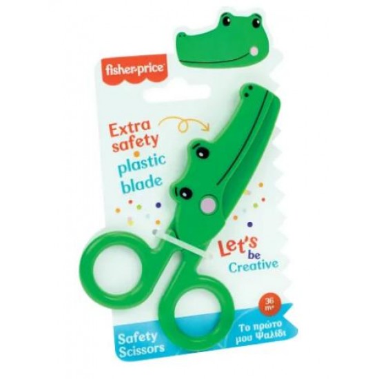 GIM ΠΑΙΔΙΚΟ ΨΑΛΙΔΙ FISHER PRICE 12εκ.