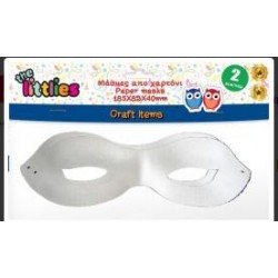 ΜΑΣΚΑ ΠΡΟΣΩΠΟΥ ΧΕΙΡΟΤΕΧΝΙΑΣ THE LITTLIES 2TEM 185Χ82Χ40ΜΜ