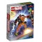 LEGO MARVEL SUPER HEROES ROCKET MECH ARMOR 76243