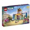 LEGO FRIENDS HAIR SALON 41743