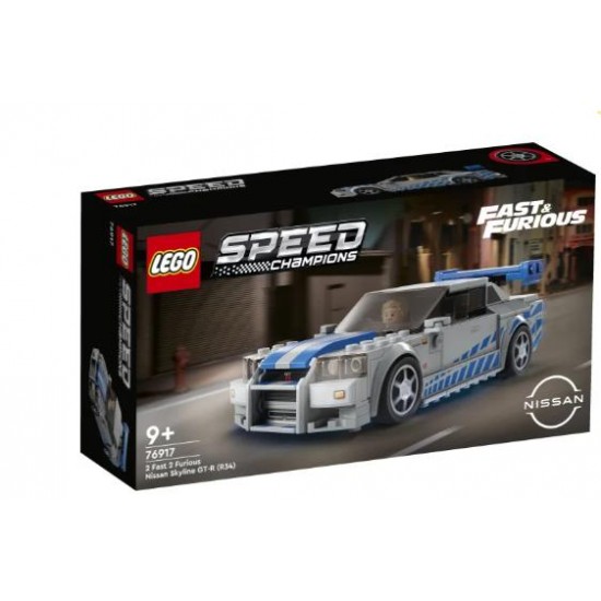 LEGO SPEED CHAMPIONS 2 FAST 2 FURIOUS NISSAN SKYLINE GT-R 76917
